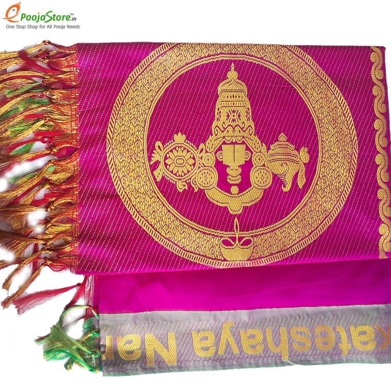Fancy Venkateshwara Swamy Shawals