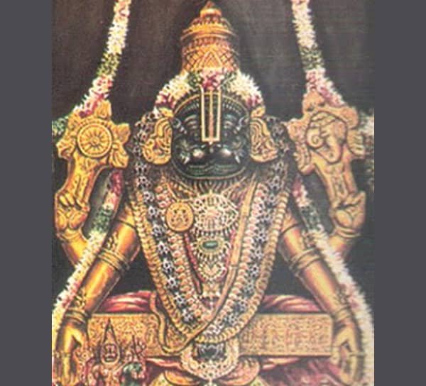 SRINARASIMHANAVARATNAMANJARI