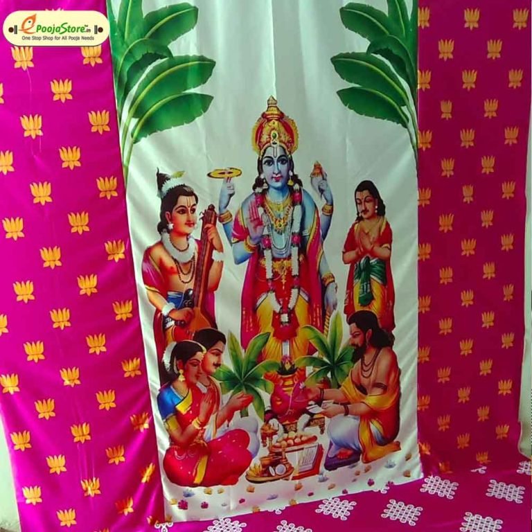 Satyanarayana Swamy Wall Drop Pink