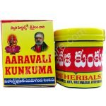 aaravali-kumkuma-epoojastore-2