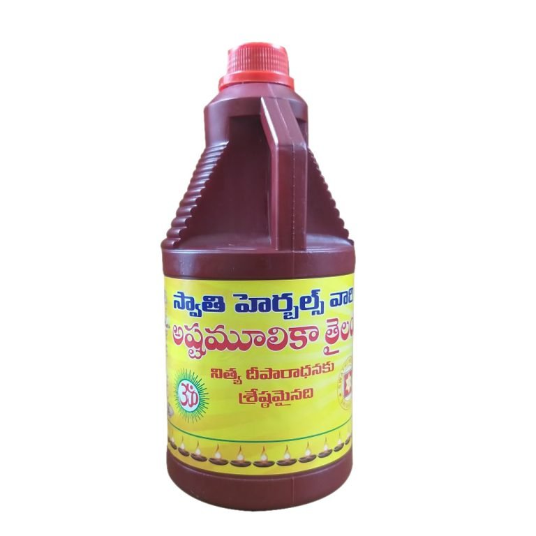 Ashtamulika Oil ( 2.5 Liters)