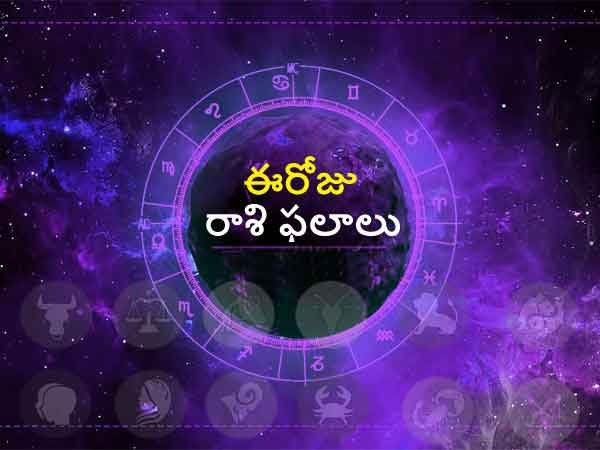 daily-raasi-phalu-sep