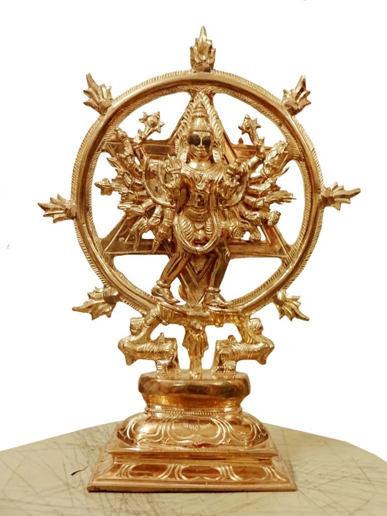 Sudharshana Swamy Brass Idol